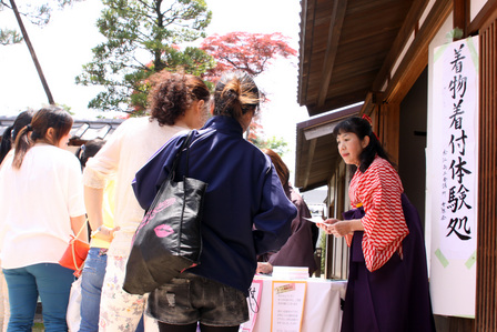 第4回まつえ和装の日写真2