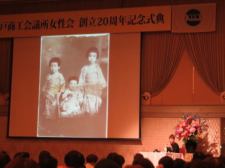 02_kobe-20th-anniversary.jpg