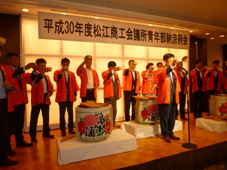 02_refrigerator-meeting2018.jpg