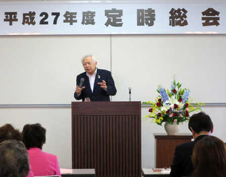02_teijisoukai-2015.jpg
