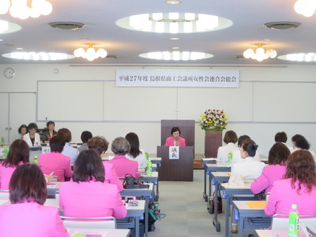 03-0_kenjosoukai-2015.JPG