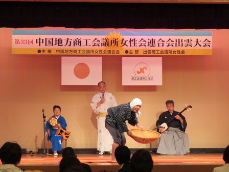 04_izumotaikai2018.jpg