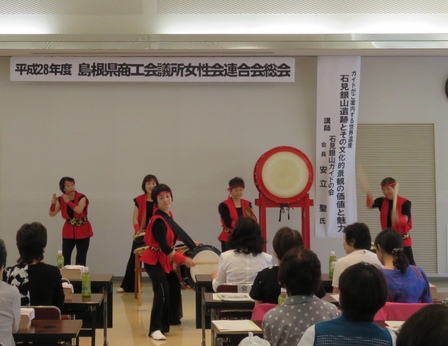 04_rengoukaisoukai.jpg