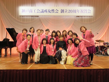 05_kobe-20th-anniversary.jpg
