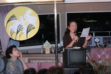 20080916-02.JPG