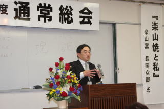 20100519-02.jpg