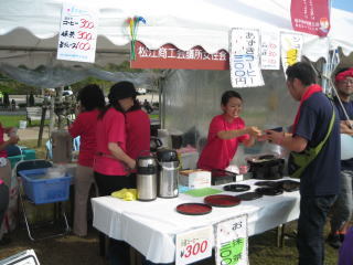 20101002-02.jpg