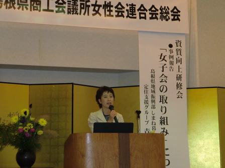 20130614140338.JPG