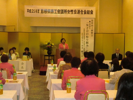 20130614140356.JPG