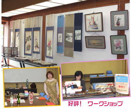 第4回まつえ和装の日写真4