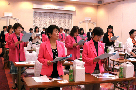 H26女性会連合会総会02
