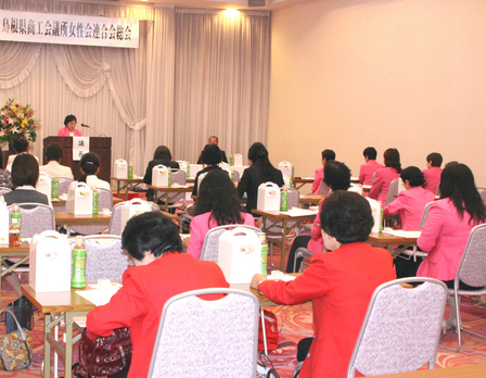 H26女性会連合会総会03