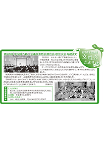 shohou38.jpg