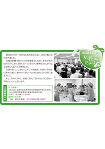 shohou39.jpg