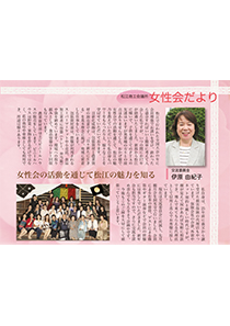 shohou_201311.jpg
