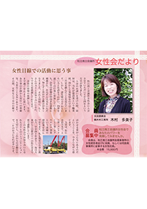 shohou_201407.jpg