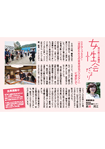 shohou_202010.jpg